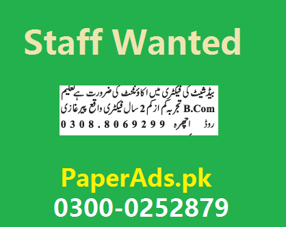 book Jobs ads