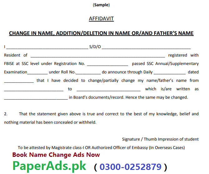 Name change Affidavit Sample