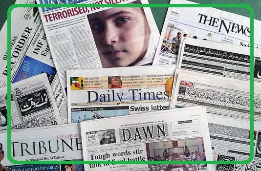 Pakistani newspaper ads