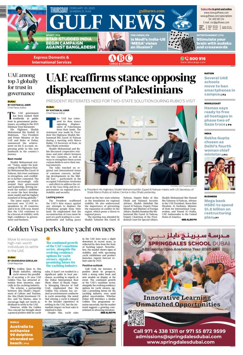 Gulf News Classified Ad