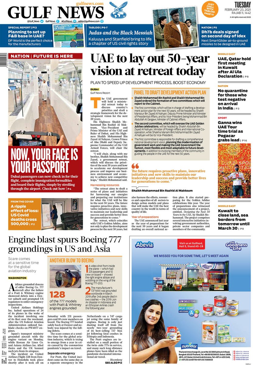 Gulf News Classified Ad with Heading